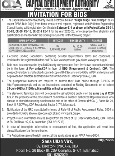Capital Development Authority Islamabad Tender Notice